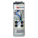 Ben's Deals Solar Accessories Power Distribution Box | 110V